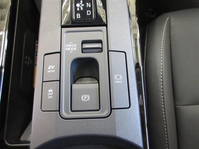 プリウス Z フルセグ ミュージックプレイヤー接続可 衝突被害軽減システム ETC ドラレコ LEDヘッドランプ ワンオーナー 記録簿(17枚目)