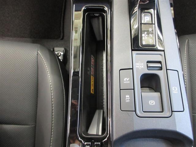 プリウス Z フルセグ ミュージックプレイヤー接続可 衝突被害軽減システム ETC ドラレコ LEDヘッドランプ ワンオーナー 記録簿(18枚目)