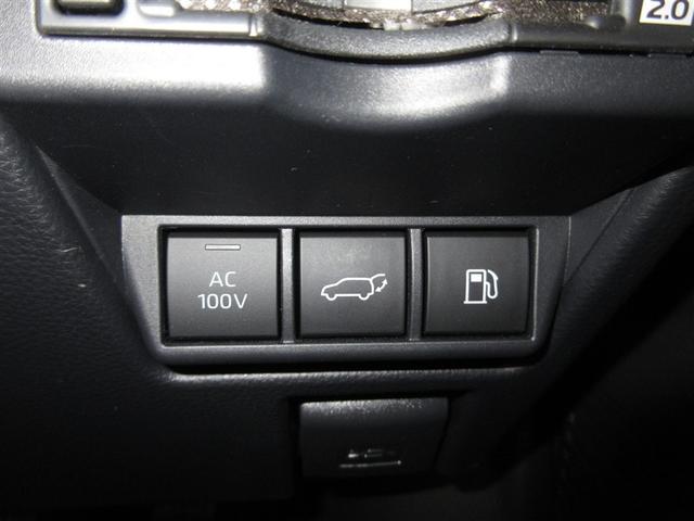 プリウス Z フルセグ ミュージックプレイヤー接続可 衝突被害軽減システム ETC ドラレコ LEDヘッドランプ ワンオーナー 記録簿(23枚目)