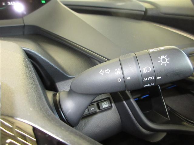 プリウス Z フルセグ ミュージックプレイヤー接続可 衝突被害軽減システム ETC ドラレコ LEDヘッドランプ ワンオーナー 記録簿(26枚目)