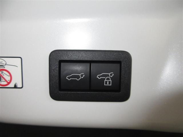 プリウス Z フルセグ ミュージックプレイヤー接続可 衝突被害軽減システム ETC ドラレコ LEDヘッドランプ ワンオーナー 記録簿(32枚目)