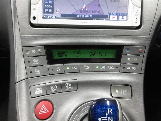 プリウス S ワンセグ メモリーナビ バックカメラ ETC HIDヘッドライト 記録簿(15枚目)