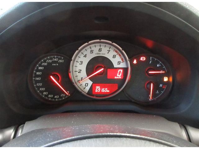 86 GT ワンセグ メモリーナビ バックカメラ HIDヘッドライト(10枚目)