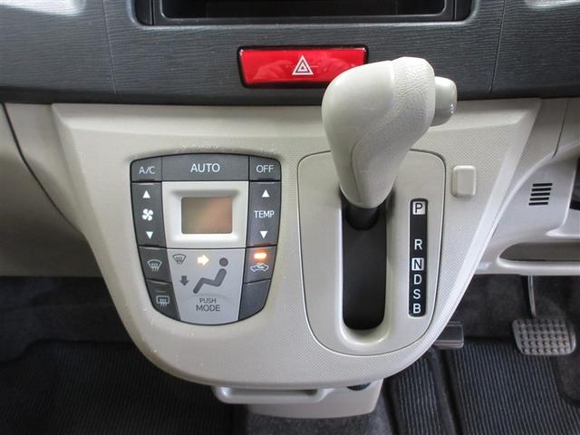 ムーヴ L ETC 記録簿 アイドリングストップ(11枚目)