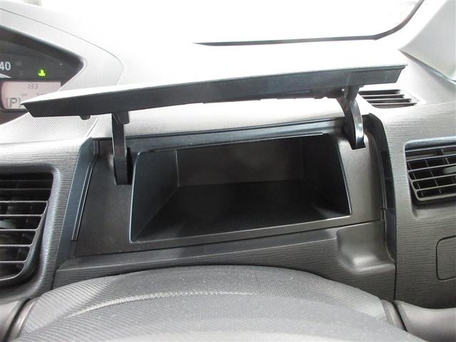 ムーヴ L ETC 記録簿 アイドリングストップ(13枚目)