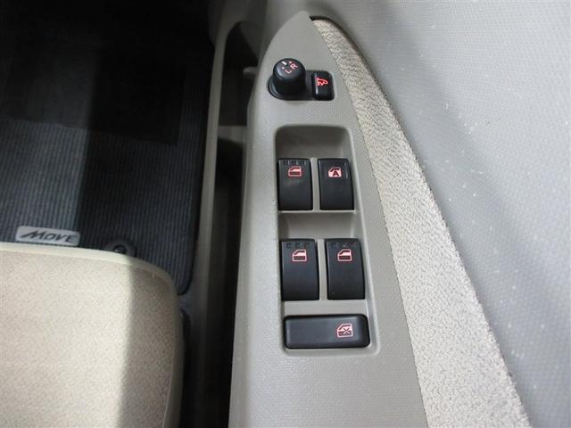 ムーヴ L ETC 記録簿 アイドリングストップ(15枚目)