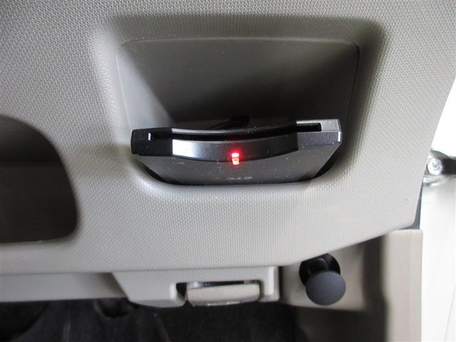 ムーヴ L ETC 記録簿 アイドリングストップ(18枚目)