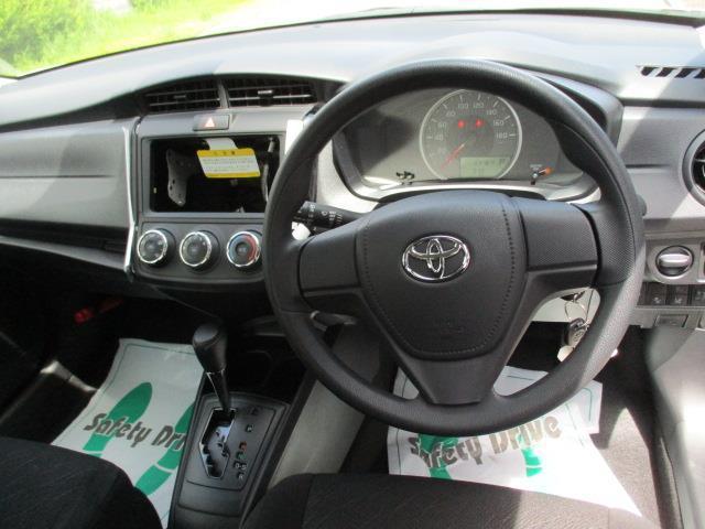 X 4WD セーフティセンス 当社試乗車 寒冷地仕様(10枚目)