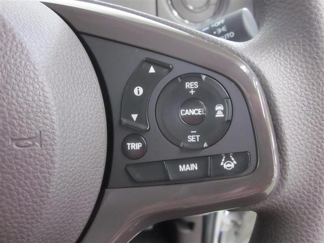 Gホンダセンシング 4WD 片側電動 LEDライト ETC(14枚目)
