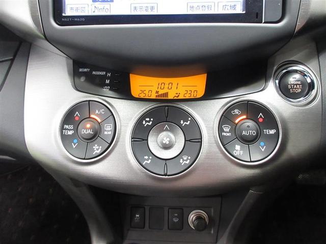 スタイル Sパッケージ 4WD 1年間走行無制限保証(10枚目)