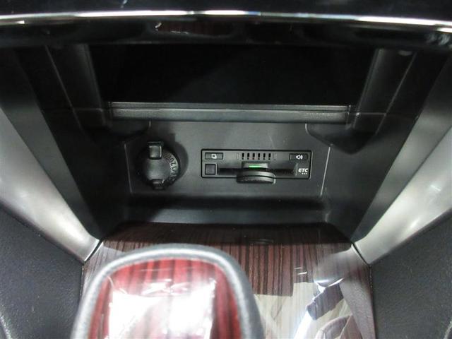 A18 Gパッケージ 4WD 1年間走行無制限保証(13枚目)