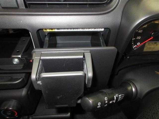 UL-X セーフティセンス 当社社用車使用歴(13枚目)