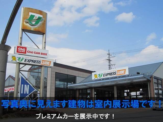 アスリートS Four 4WD 衝突被害軽減ブレーキ(35枚目)