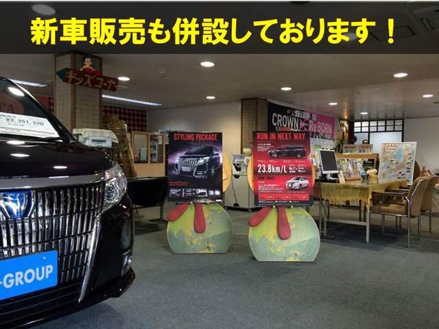 S 衝突被害軽減B 踏み間違い付 試乗車(46枚目)
