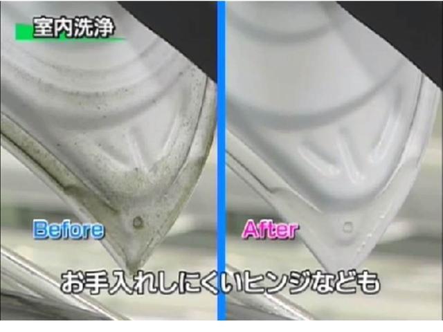 S 衝突被害軽減B 踏み間違い付 試乗車(60枚目)