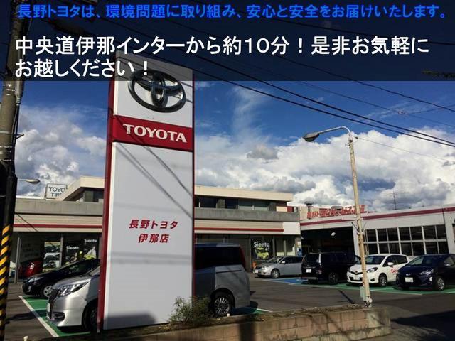 S エレガンススタイル 衝突被害軽減B 当社試乗車(45枚目)