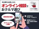 ＴＸ　Ｌパッケージ　４ＷＤ　革シート　サンルーフ　フルセグ　メモリーナビ　ＤＶＤ再生　ミュージックプレイヤー接続可　バックカメラ　ＥＴＣ　ＬＥＤヘッドランプ（28枚目）