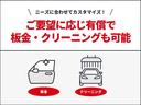 Gi フルセグ HDDナビ DVD再生 ミュージックプレイヤー接続可 後席モニター バックカメラ ETC 両側電動スライド LEDヘッドランプ ウオークスルー 乗車定員8人 3列シート ワンオーナー 記録簿(38枚目)