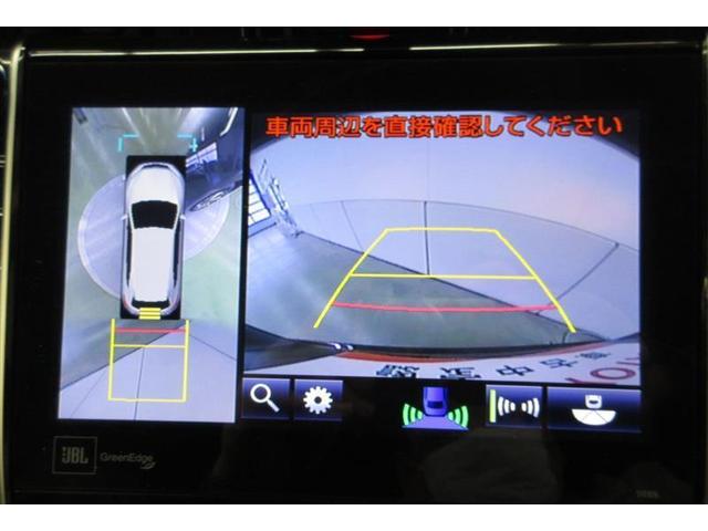 ハリアー プログレス　４ＷＤ　フルセグ　メモリーナビ　ＤＶＤ再生　ミュージックプレイヤー接続可　バックカメラ　衝突被害軽減システム　ＥＴＣ　ＬＥＤヘッドランプ　ワンオーナー　アイドリングストップ（13枚目）