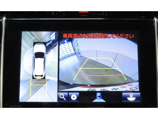 ハリアーハイブリッド プレミアム　アドバンスドパッケージ　４ＷＤ　フルセグ　メモリーナビ　ＤＶＤ再生　ミュージックプレイヤー接続可　バックカメラ　衝突被害軽減システム　ＥＴＣ　ＬＥＤヘッドランプ　記録簿（13枚目）