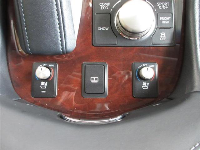 ＬＳ ＬＳ４６０　バージョンＣ　Ｉパッケージ　４ＷＤ　革シート　フルセグ　メモリーナビ　ＤＶＤ再生　ミュージックプレイヤー接続可　バックカメラ　衝突被害軽減システム　ＥＴＣ　ＬＥＤヘッドランプ　記録簿（19枚目）