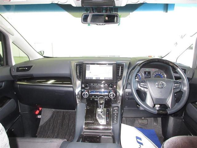 ヴェルファイアハイブリッド ＺＲ　４ＷＤ　フルセグ　メモリーナビ　ＤＶＤ再生　ミュージックプレイヤー接続可　後席モニター　バックカメラ　衝突被害軽減システム　ＥＴＣ　両側電動スライド　ＬＥＤヘッドランプ　乗車定員７人　３列シート（8枚目）