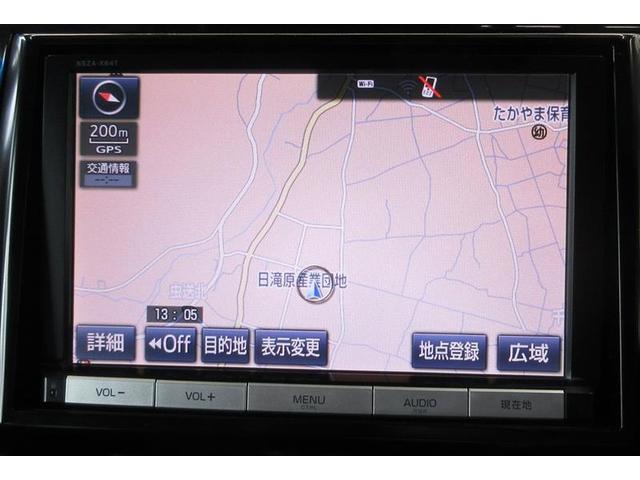 エスティマ アエラス　プレミアムエディション　４ＷＤ　フルセグ　メモリーナビ　ＤＶＤ再生　ミュージックプレイヤー接続可　後席モニター　バックカメラ　ＥＴＣ　両側電動スライド　ＨＩＤヘッドライト　乗車定員７人　３列シート　記録簿（13枚目）