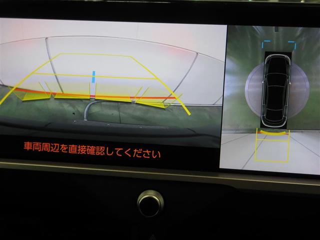 クラウンクロスオーバー Ｚ　４ＷＤ　革シート　サンルーフ　フルセグ　メモリーナビ　ミュージックプレイヤー接続可　バックカメラ　衝突被害軽減システム　ＥＴＣ　ドラレコ　ＬＥＤヘッドランプ　記録簿（14枚目）