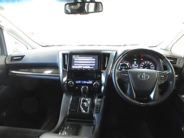 ヴェルファイアハイブリッド ＺＲ　４ＷＤ　フルセグ　メモリーナビ　ＤＶＤ再生　ミュージックプレイヤー接続可　後席モニター　バックカメラ　衝突被害軽減システム　ＥＴＣ　両側電動スライド　ＬＥＤヘッドランプ　乗車定員７人　３列シート（7枚目）