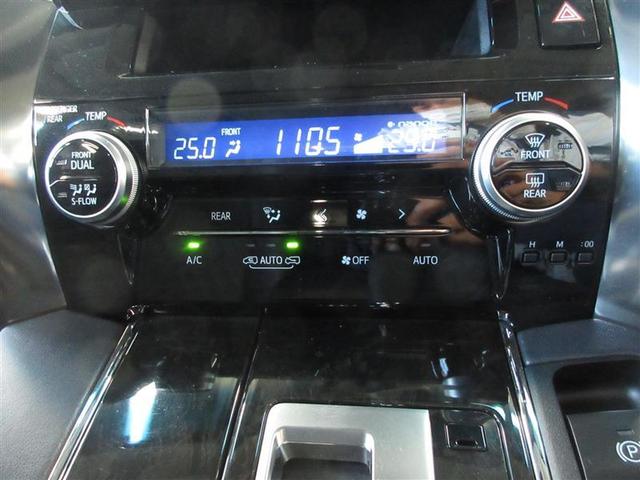 ヴェルファイアハイブリッド ＺＲ　４ＷＤ　フルセグ　メモリーナビ　ＤＶＤ再生　ミュージックプレイヤー接続可　後席モニター　バックカメラ　衝突被害軽減システム　ＥＴＣ　両側電動スライド　ＬＥＤヘッドランプ　乗車定員７人　３列シート（16枚目）