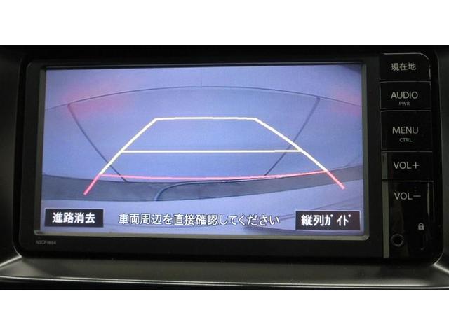 カムリ ハイブリッド　Ｇパッケージ　ワンセグ　メモリーナビ　ミュージックプレイヤー接続可　バックカメラ　ＥＴＣ　ＨＩＤヘッドライト（15枚目）