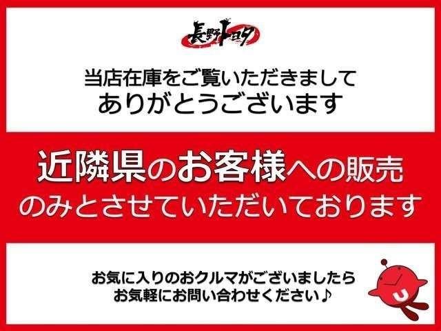 ＷＲＸ　Ｓ４ ２．０ＧＴ－Ｓアイサイト　４ＷＤ　フルセグ　メモリーナビ　ＤＶＤ再生　ミュージックプレイヤー接続可　バックカメラ　衝突被害軽減システム　ＥＴＣ　ＬＥＤヘッドランプ　ワンオーナー　記録簿（2枚目）