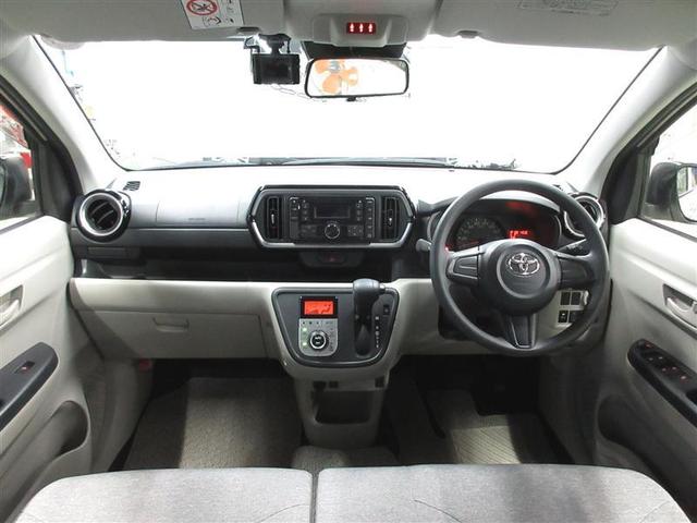 パッソ Ｘ　Ｌパッケージ　ミュージックプレイヤー接続可　衝突被害軽減システム　ＬＥＤヘッドランプ　ワンオーナー　記録簿　アイドリングストップ（8枚目）