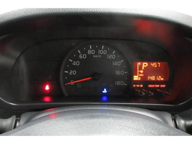 パッソ Ｘ　Ｌパッケージ　ミュージックプレイヤー接続可　衝突被害軽減システム　ＬＥＤヘッドランプ　ワンオーナー　記録簿　アイドリングストップ（10枚目）