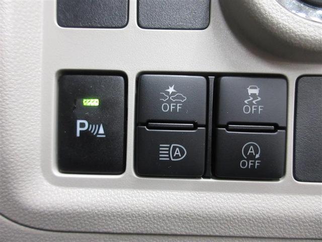 パッソ Ｘ　Ｌパッケージ　ミュージックプレイヤー接続可　衝突被害軽減システム　ＬＥＤヘッドランプ　ワンオーナー　記録簿　アイドリングストップ（13枚目）