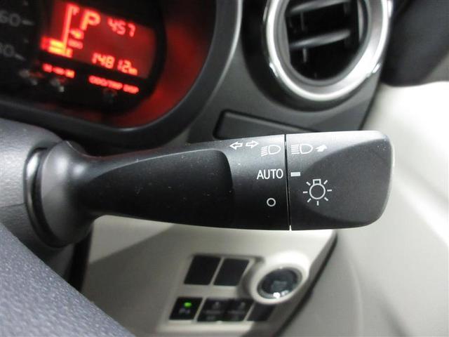 パッソ Ｘ　Ｌパッケージ　ミュージックプレイヤー接続可　衝突被害軽減システム　ＬＥＤヘッドランプ　ワンオーナー　記録簿　アイドリングストップ（16枚目）