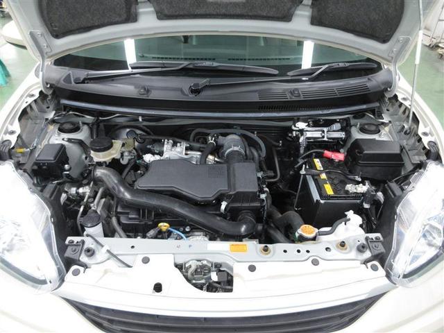 パッソ Ｘ　Ｌパッケージ　ミュージックプレイヤー接続可　衝突被害軽減システム　ＬＥＤヘッドランプ　ワンオーナー　記録簿　アイドリングストップ（22枚目）