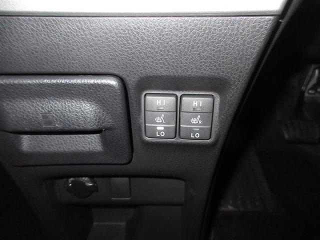 エスクァイア ハイブリッドXi ワンセグ メモリーナビ ミュージックプレイヤー接続可 バックカメラ 衝突被害軽減システム ETC 電動スライドドア LEDヘッドランプ 乗車定員7人 3列シート(17枚目)