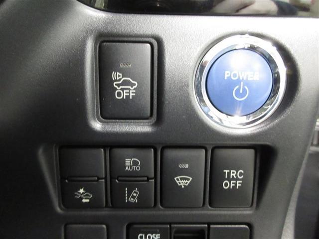 エスクァイア ハイブリッドXi ワンセグ メモリーナビ ミュージックプレイヤー接続可 バックカメラ 衝突被害軽減システム ETC 電動スライドドア LEDヘッドランプ 乗車定員7人 3列シート(19枚目)