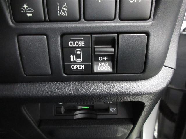 エスクァイア ハイブリッドXi ワンセグ メモリーナビ ミュージックプレイヤー接続可 バックカメラ 衝突被害軽減システム ETC 電動スライドドア LEDヘッドランプ 乗車定員7人 3列シート(20枚目)