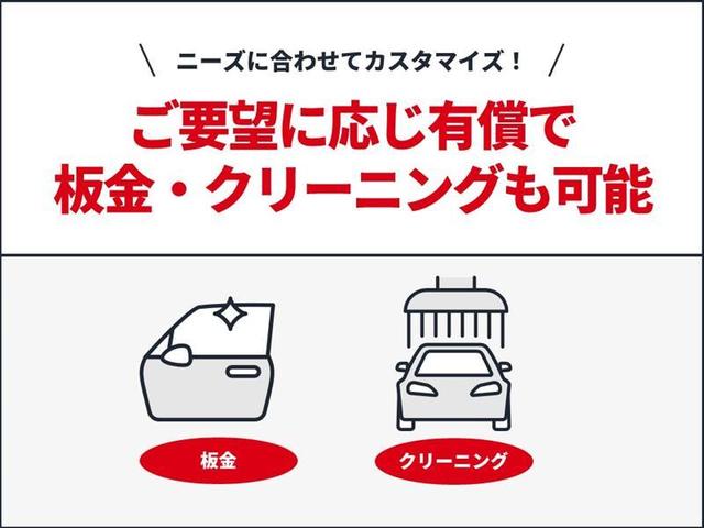 エスクァイア ハイブリッドXi ワンセグ メモリーナビ ミュージックプレイヤー接続可 バックカメラ 衝突被害軽減システム ETC 電動スライドドア LEDヘッドランプ 乗車定員7人 3列シート(36枚目)