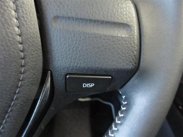 カローラアクシオ 1.5G ダブルバイビー 4WD ミュージックプレイヤー接続可 衝突被害軽減システム LEDヘッドランプ 記録簿(11枚目)