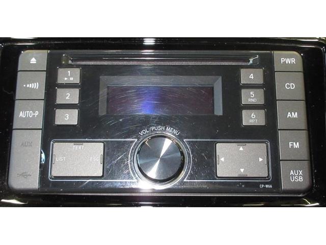 カローラアクシオ 1.5G ダブルバイビー 4WD ミュージックプレイヤー接続可 衝突被害軽減システム LEDヘッドランプ 記録簿(13枚目)