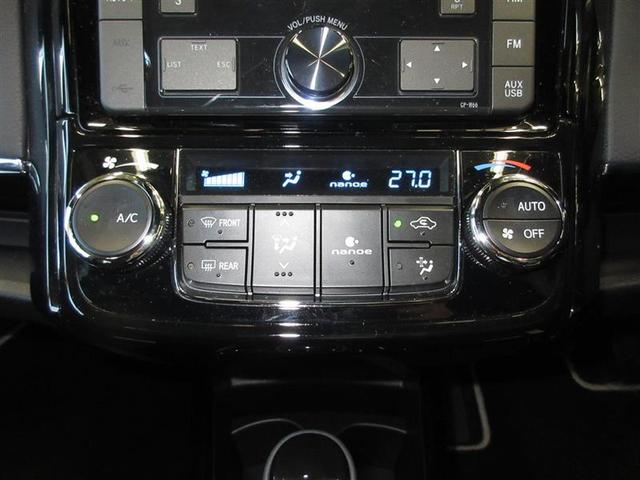 カローラアクシオ 1.5G ダブルバイビー 4WD ミュージックプレイヤー接続可 衝突被害軽減システム LEDヘッドランプ 記録簿(14枚目)