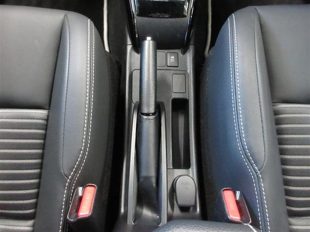 カローラアクシオ 1.5G ダブルバイビー 4WD ミュージックプレイヤー接続可 衝突被害軽減システム LEDヘッドランプ 記録簿(16枚目)