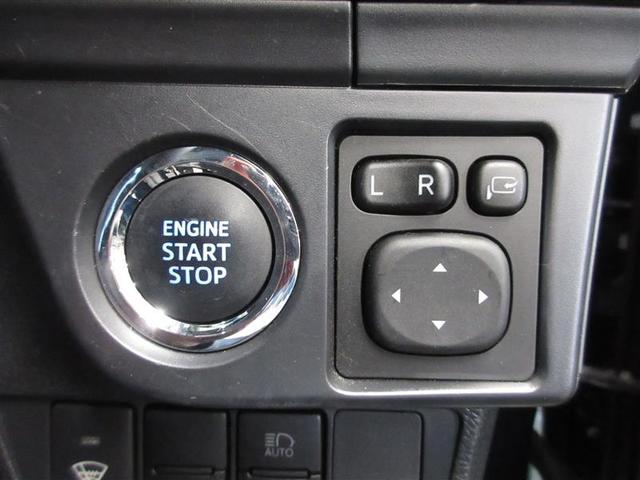 カローラアクシオ 1.5G ダブルバイビー 4WD ミュージックプレイヤー接続可 衝突被害軽減システム LEDヘッドランプ 記録簿(17枚目)