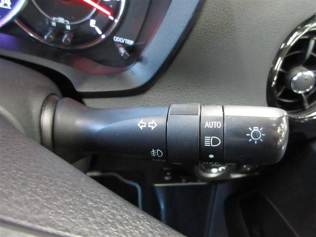 カローラアクシオ 1.5G ダブルバイビー 4WD ミュージックプレイヤー接続可 衝突被害軽減システム LEDヘッドランプ 記録簿(21枚目)
