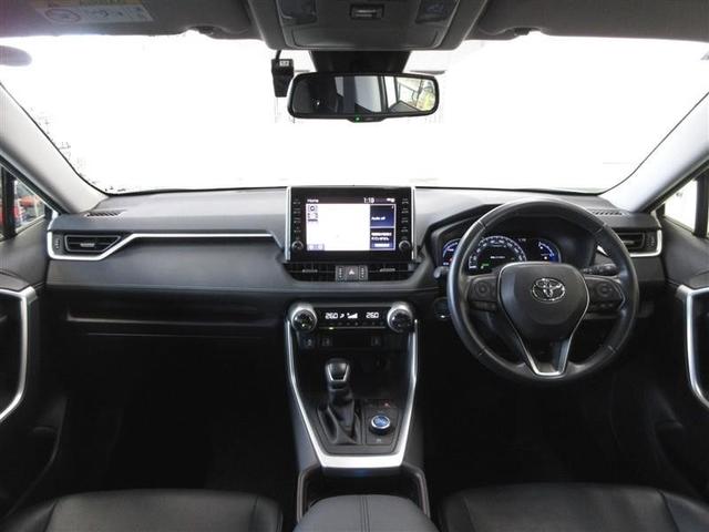 RAV4 ハイブリッドG 4WD フルセグ メモリーナビ ミュージックプレイヤー接続可 バックカメラ 衝突被害軽減システム ETC LEDヘッドランプ ワンオーナー 記録簿(10枚目)