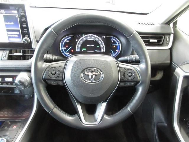 RAV4 ハイブリッドG 4WD フルセグ メモリーナビ ミュージックプレイヤー接続可 バックカメラ 衝突被害軽減システム ETC LEDヘッドランプ ワンオーナー 記録簿(11枚目)