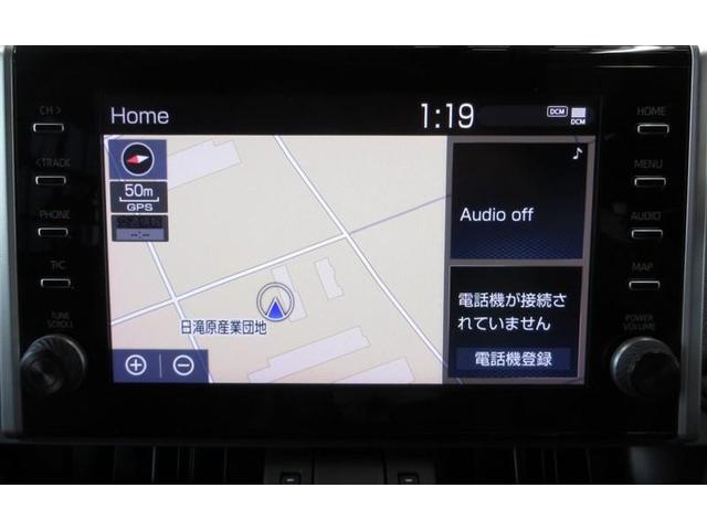 RAV4 ハイブリッドG 4WD フルセグ メモリーナビ ミュージックプレイヤー接続可 バックカメラ 衝突被害軽減システム ETC LEDヘッドランプ ワンオーナー 記録簿(15枚目)